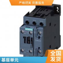 6SL3525-0PE17-***A1G120D ģ PM250D ʽ A ˲