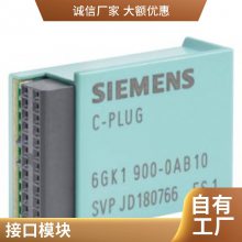 6ES7656-8CF33-1BF0 PCS7ϵͳ׼ģ6ES76568CF331BF0