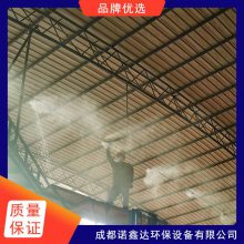 黄冈屠宰场消毒通道/360度消毒***2025一览表