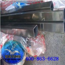 Ӧ50*20ַͨ 201ҾƷַͨ ˿治ַͨ