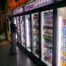 三门峡饮料保鲜展示柜商超冷链低温奶冷风柜