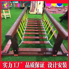 柳州供应幼儿园行走组合运动游戏拓展设备 儿童感统训练拓展设施
