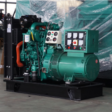 玉柴20KW千瓦柴油发电机组 配置YC2115ZD双缸柴油机