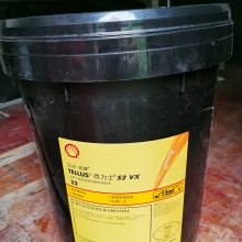 Shell Tellus S2 VX100 ѹĥҺѹ