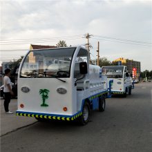 远销5立方小型雾炮车 机动三轮洒水车 钦州起批