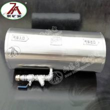 矿用瓦斯稀释器厂家 瓦斯稀释器怎么使用