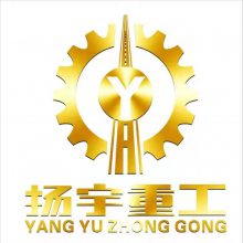 河南省扬宇重工起重机有限公司