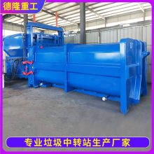 ʽ豸 վ豸 ѹ豸