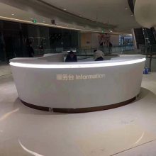 上海雕宝实业人造石桌子椅子定制安装