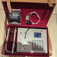 WP-1ú˹ٲⶨ 