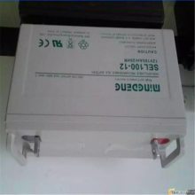 ҵNPG80-12 12V80AH UPS/EPSԴõƿ