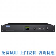 无线数字会议 系统主控机