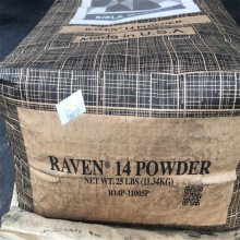 ױ̼Raven 14 Raven 14 ճ ɫǿ ׷ɢ̼