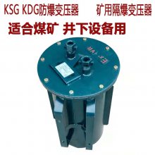 KSG-10KVA15KVAѹ1140v660v380v127v36v