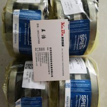 ¹SPIETHĸMSR100*2ĸMSA100*2ĸSPIETHнĸ