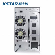 KSTARʿUPSYDC9110SϵԴ10000VA/9KW