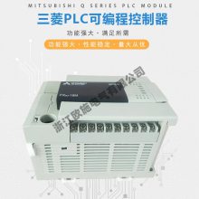 ӪPLCչģFX3U-ENET-ADPԭװʱ һ