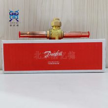 Danfoss˹GBC42s09L702842mm