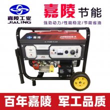 JIALING8.5KW/10ǧߵȹʵ綯ͷJHR12000ETS
