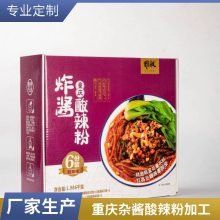 雅叔食品 袋装重庆杂酱酸辣粉商用 出粉细腻手工红薯粉