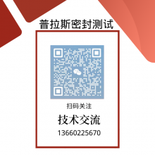 美国CTS测试仪项目应用如何选型？