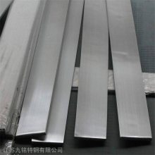 供应泰州S31500不锈钢板S3RE60不锈钢板00Cr18Ni5Mo3Si2厂家 光谱验货