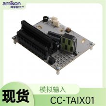 CC-TAIX01 ģװ