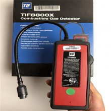 便携式可燃气体检漏仪 型号:TIF8800X库号：M318064