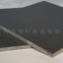 ׯģpvcϰ嶨 ҵӦ