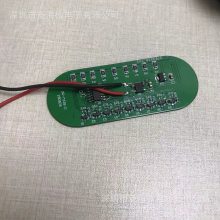 超声波铲皮机芯片触摸美容仪IC洁面仪方案超声波美容产品方案开发