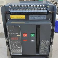 万能式断路器CW1-6300/3P 5000A 抽屉式 智能型 空气开关