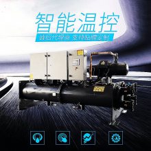 工业型LSBLG620水冷式中央空调冷水机组 半封闭型双螺杆压缩机