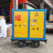 炸药轨道车轨距600炸药运输车矿井轨道炸药运输车