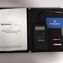 Continental Contitech VSM-1Ƥǵ¹ԭװ