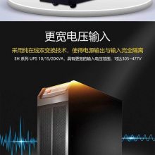 伊顿UPS电源DX20KCNXL3:1 三进单出20KVA 18KW 在线式长效机配置