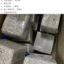 ɢ ǰ֬ɢ