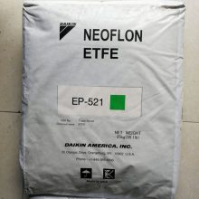 ETFEĩ ձ NEOFLON? EC-6510Ϳ