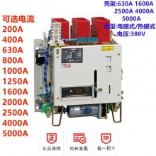 ԭװϺDWX15C-200Aʽ·