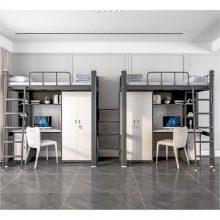 ��ѧ�����ṫԢ���ϴ������������幫Ԣ��˫�㴲�������ľ��ϸ�