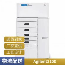 Agilent DSAX93204A Infiniium ʾ 32Ghz