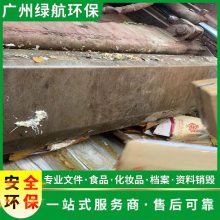 麣Ʒ޺ٵλ