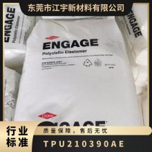 TPU  2103-90AE  ͵  