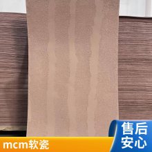 Ƭ ͱҰ 1200*2400 ӰԺĿ ʵʱ ˼