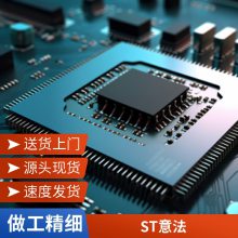 全新原装UM3561 UM3561A DIP-8直插8脚 进口 集成电路