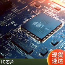 ȫԭװ ICE3PCS01G ICE3PCS01 3PCS01 SOP14 