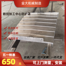 ̨VMC1060ӹXҵֻ