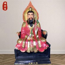  鱦 Ԫʼ ʦү