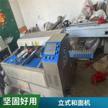 ּú ȫԶ淢Сͻ豸