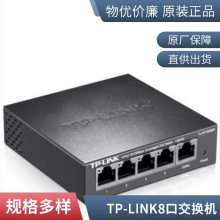 TP-LINK TL-SH8430-LPU 26ǧ 4SFP ̫ӿڰ