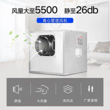 单向新风机新风系统家用商用中央空调换气机送风机PM2.静音
